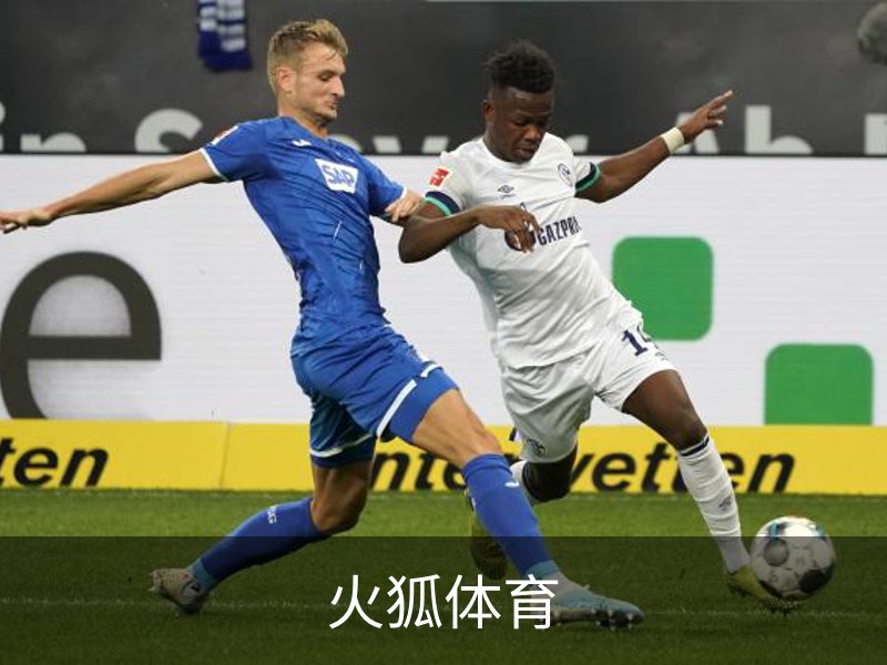 火狐体育品牌故事
